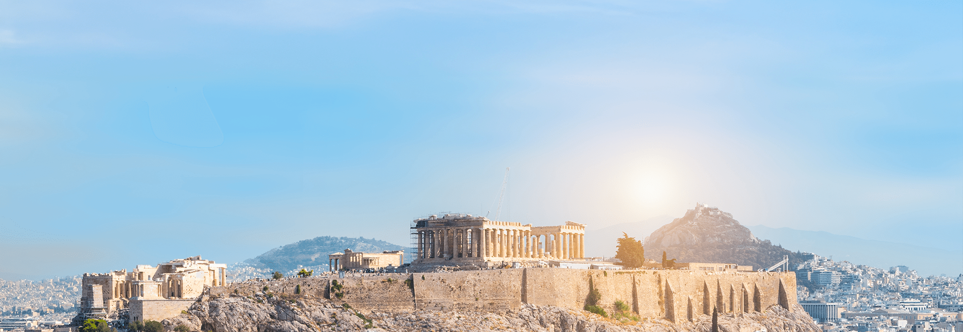 Athènes 